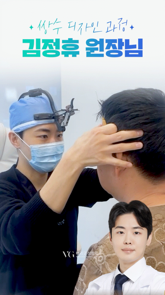 눈코수술후기 , 붓기 쌍수 코성형 회복기간 궁금하다면 관련 이미지 6