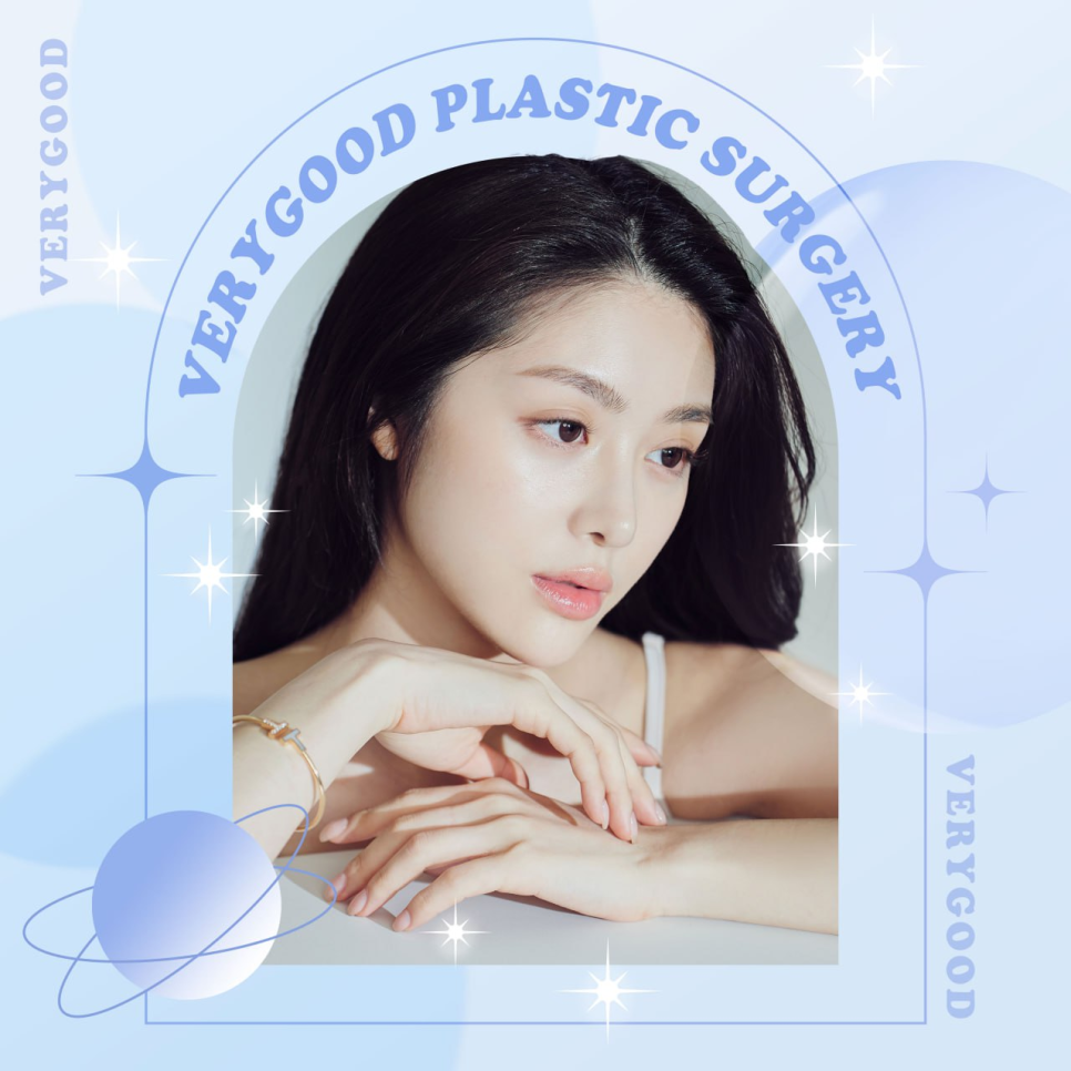 안면윤곽비용 , 비용만 생각해선 안돼 관련 이미지 2