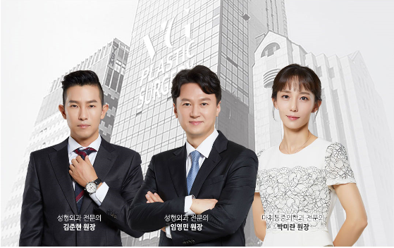 풀페이스지방이식, 베리굿성형외과에서 동안페이스로 거듭나자! 관련 이미지 11