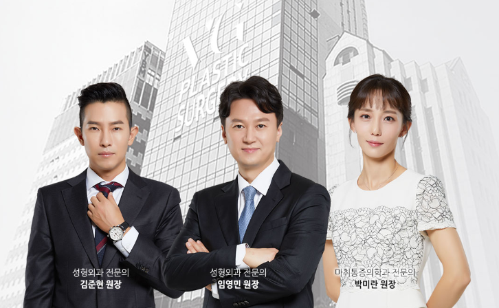베리굿성형외과 엑설런트 코재수술 이벤트! 내생에 마지막 코수술! 관련 이미지 10