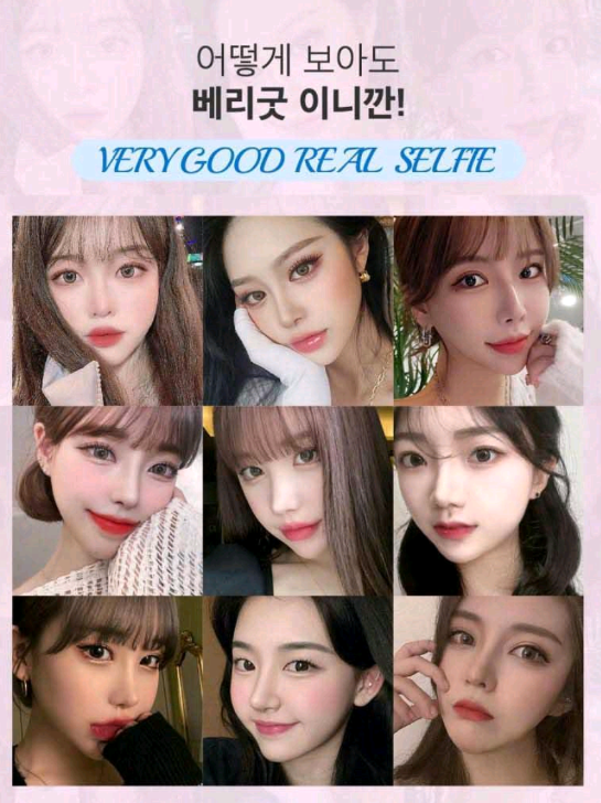 베리굿성형외과-MZ코,내돈 내산 코성형후기 mz세대의 유행하는 코성형은? 코성형부작용 1일차,3일차,1달차,전후후기 관련 이미지 17