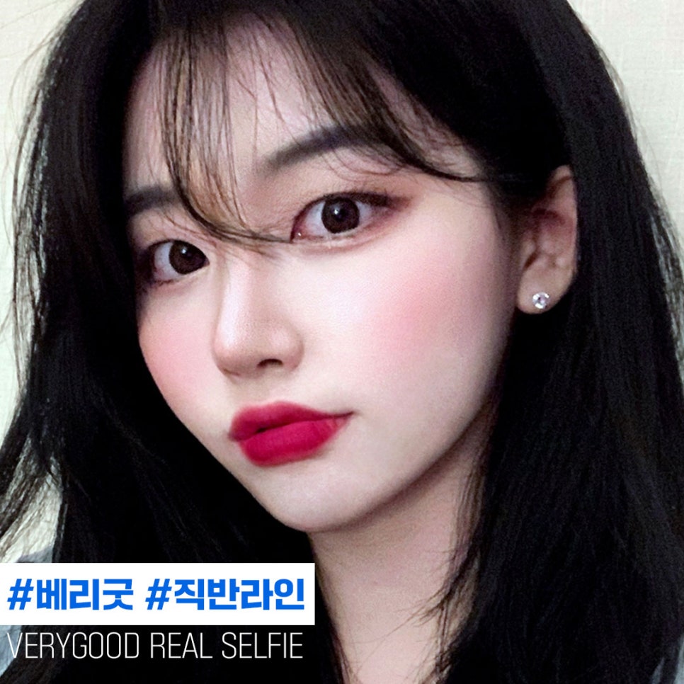 수능끝! 예쁨시작👀❤ 베리굿성형외과 코성형 관련 이미지 3