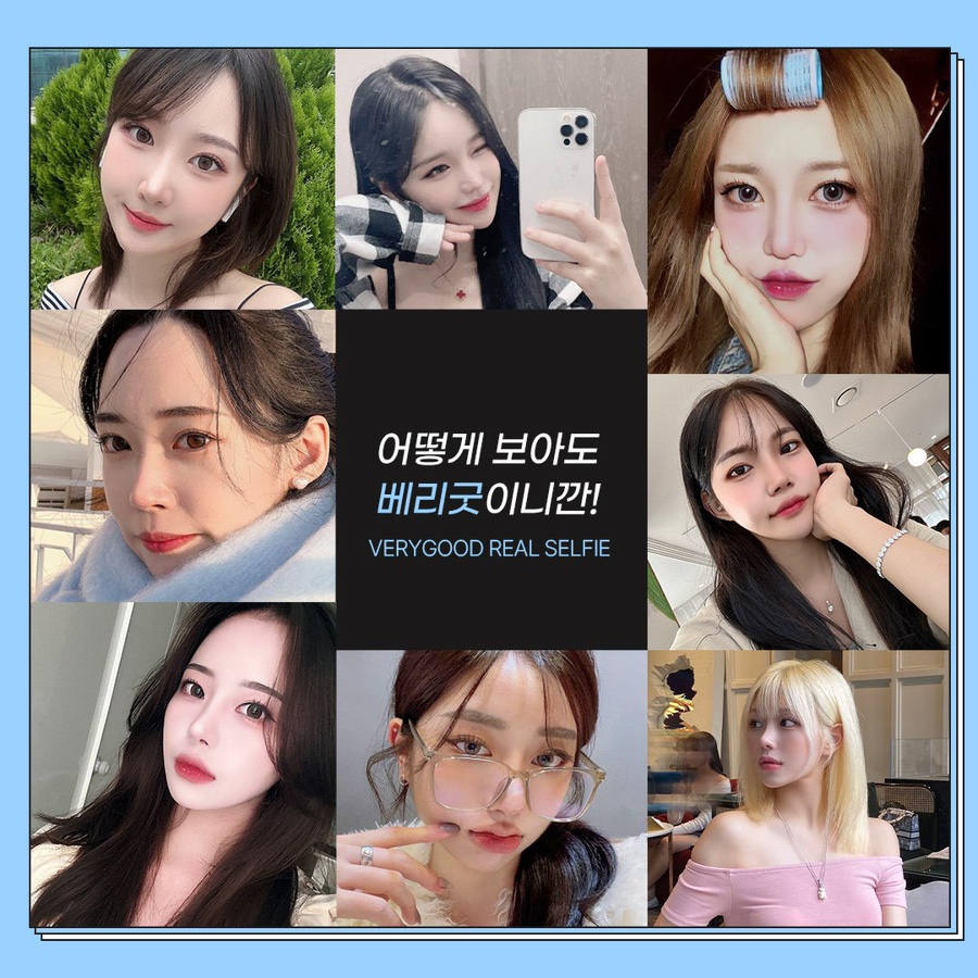 두꺼운 소세지라인&middot;비대칭&middot;풀림 때문에 강남역 쌍꺼풀 눈재수술 알아보고 있다면 관련 이미지 1