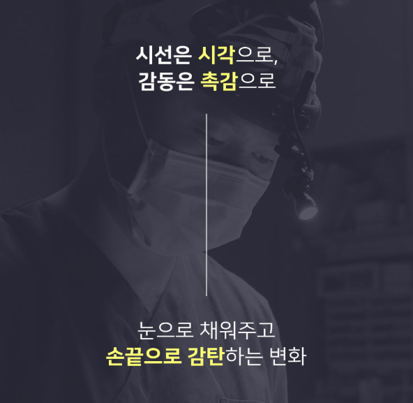 지방이식과 보형물의 장점만! 베리굿 하이브리드 가슴성형 자세히 알아보기 관련 이미지 6
