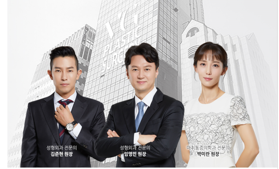 뼈수술 없이 V라인만들기! 베리굿성형외과 얼굴지방흡입 관련 이미지 9