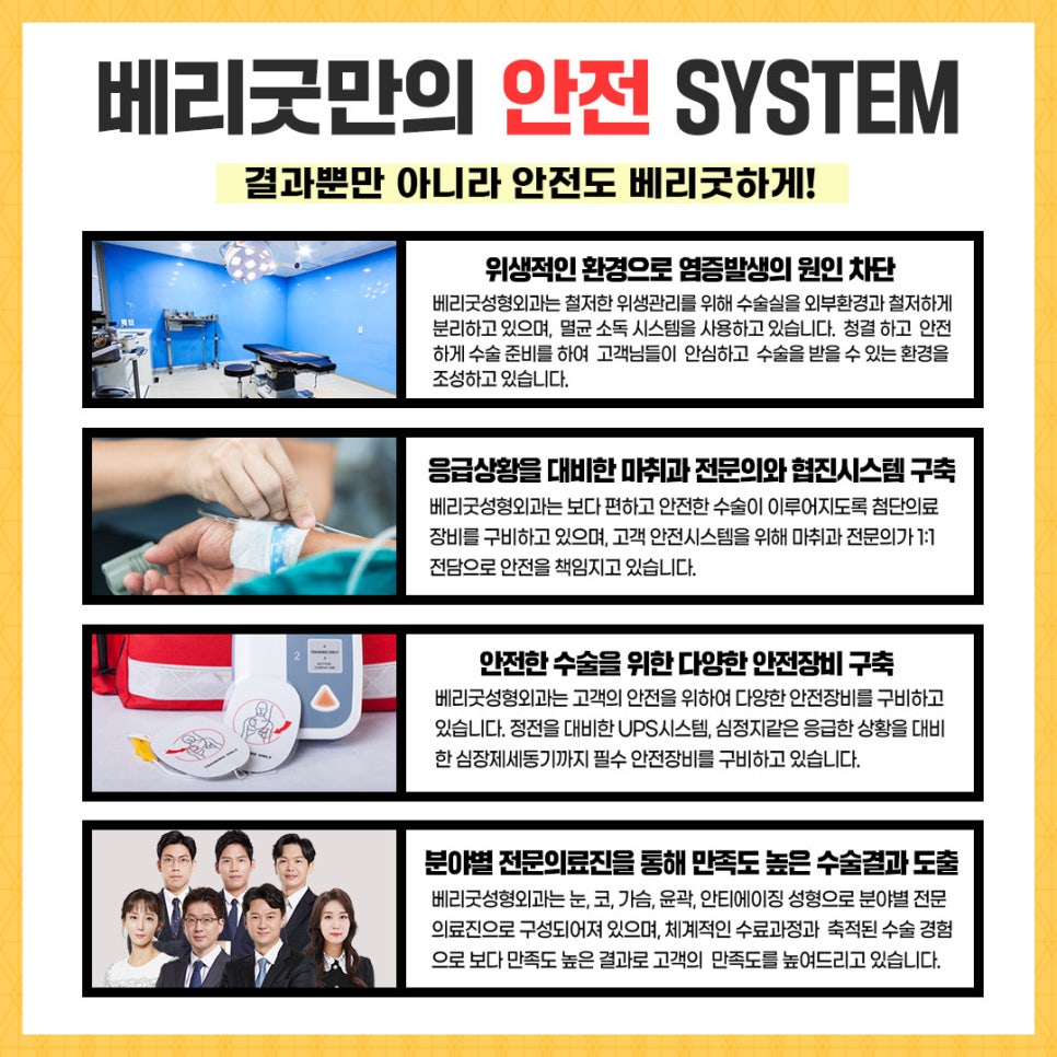 인도네시아 K-POP 커버댄스 경연대회 시즌 2 개최(with 베리굿성형외과) 관련 이미지 5