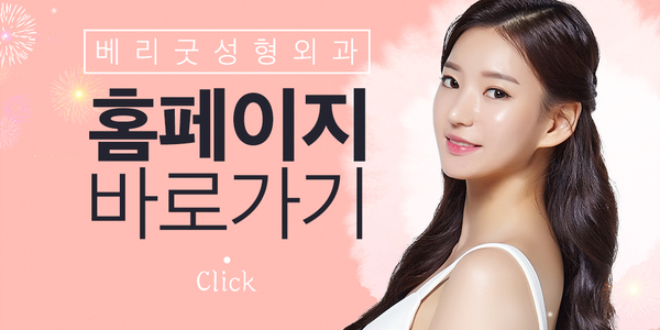 매부리코, 코성형 유형에 맞게 수술하자 관련 이미지 14