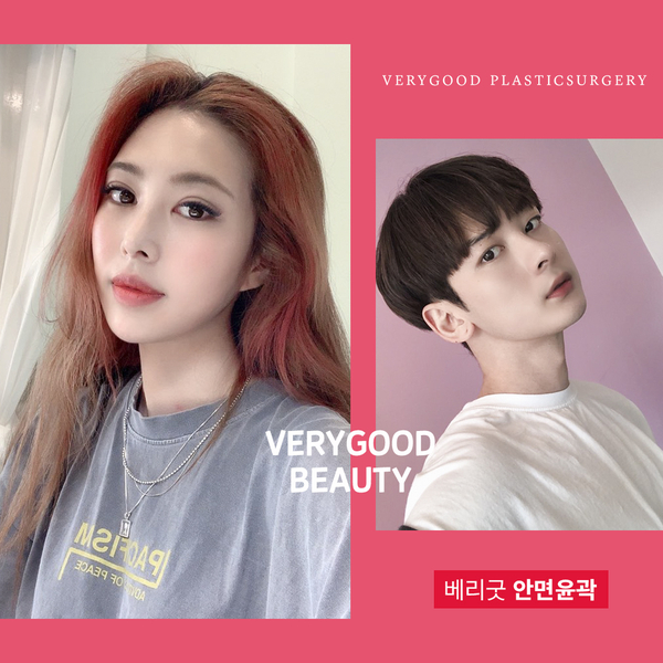 안면윤곽의 모든것이 알고싶다면!! 관련 이미지 1