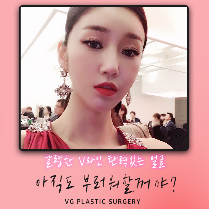 더블로 골드 리프팅으로 나이는 낮추고 탄력은 높이자! 관련 이미지 1