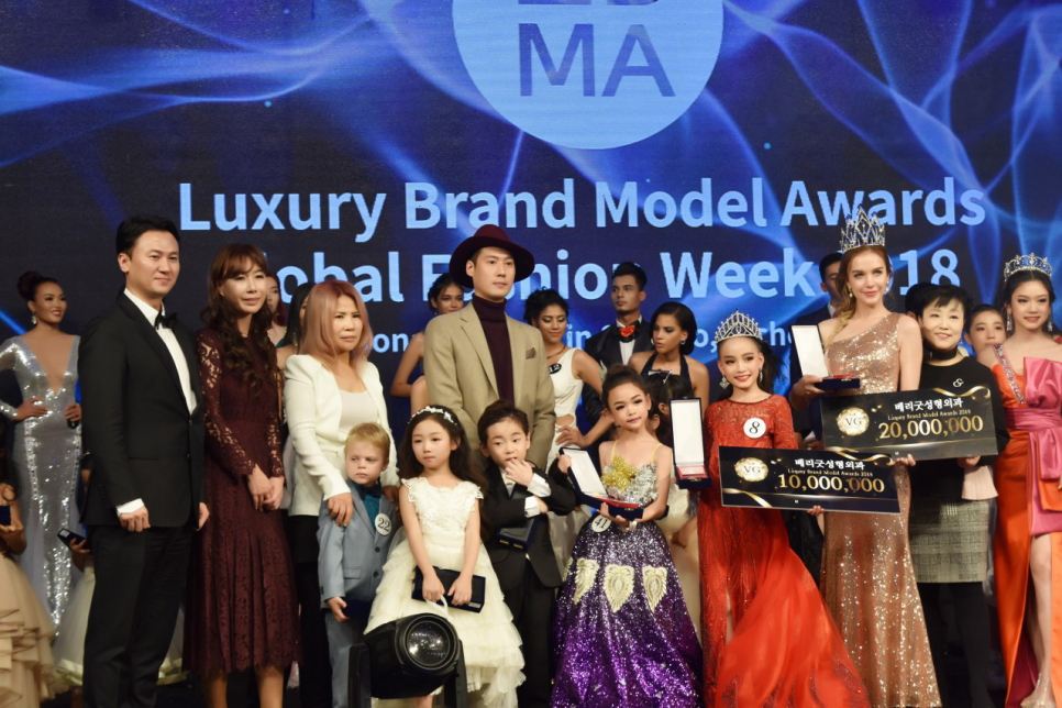 베리굿성형외과 임영민 대표원장님, LBMA STAR 심사위원 참석 관련 이미지 1