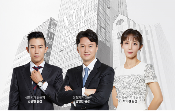 베리굿성형외과에서 이마리프팅하고 어려보이고 또렷해보이는 인상으로 change! 관련 이미지 9