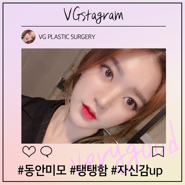 엘라스티꿈 확실한 리프팅효과? 관련 이미지 1