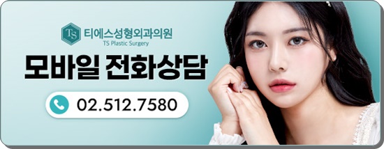 안면거상술의 비밀 그리고 안면거상 할 때 유의할 점이라면 관련 이미지 22