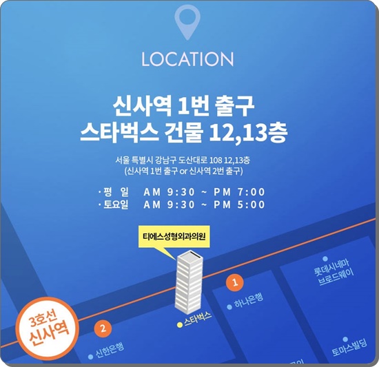 안면거상술의 비밀 그리고 안면거상 할 때 유의할 점이라면 관련 이미지 25