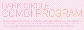 [Duhan Plastic Surgery Eye Area Surgery] - [Dark Circles and Aegyo-sal] image 1