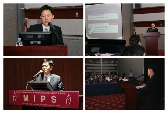 [두한성형외과] - [내 삶의 발자취(성형외과 전문의 신두한) Ⅲ] 관련 이미지 1