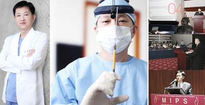 [두한성형외과] - [쌍꺼풀재수술, 쌍꺼풀라인낮추기, 짝눈교정, 소세지눈재수술, 안검하수눈매교정] 관련 이미지 1