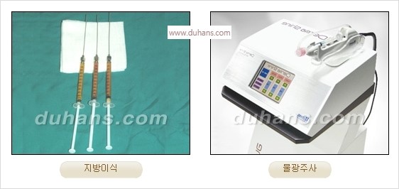 [두한성형외과 경쟁력 주름성형] - [간단하면서 자연스러운 주름제거 방법] 관련 이미지 9