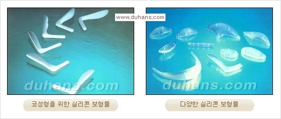 [두한성형외과 경쟁력 코성형] - [코성형을 위한 알로덤(슈어덤) 수술, 실리콘 수술 안내] 관련 이미지 18