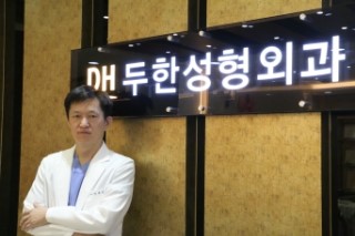 [언론속의 두한성형외과] - [두한성형외과 "극한 눈 재수술"] 관련 이미지 3
