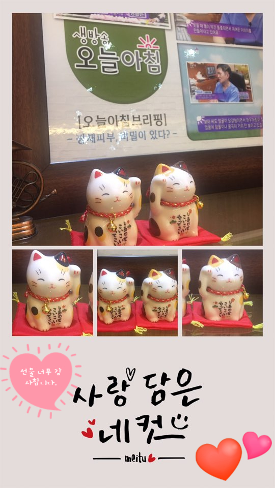 [두한성형외과 쌍꺼풀재수술] - [두꺼운 라인 교정] 관련 이미지 56