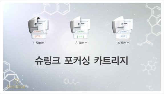 [두한성형외과 경쟁력 주름성형] - [주름제거를 위한 리프팅] 관련 이미지 34