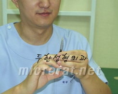 [두한성형외과 보톡스] - [사각턱 보톡스 시술 안내] 관련 이미지 7