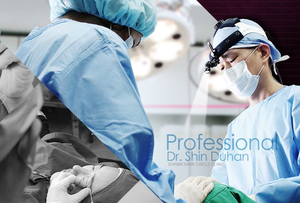 [DuHan Plastic Surgery Double Eyelid Surgery] - [Frequently Asked Questions and Answers About Eye Plastic Surgery] image 35