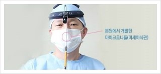 [두한성형외과 경쟁력 눈밑성형] - [다크써클 수술 동시 콤비 프로그램 안내] 관련 이미지 11