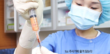 [눈밑수술 두한성형외과] - [다크서클 콤비프로그램] 관련 이미지 100