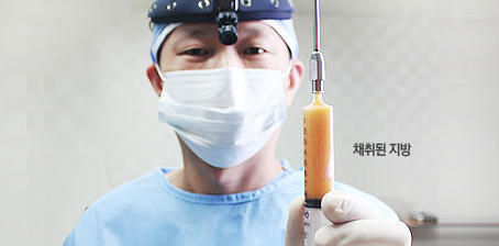 [눈밑수술 두한성형외과] - [다크서클 콤비프로그램] 관련 이미지 47