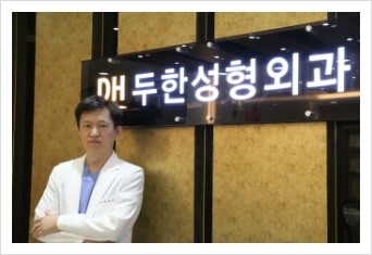 [두한성형외과 경쟁력 쌍꺼풀 재수술] - [쌍꺼풀 재수술 과정] 관련 이미지 111