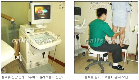 ​[두한성형외과 종아리성형] - [나에게 맞는 종아리시술] 관련 이미지 26