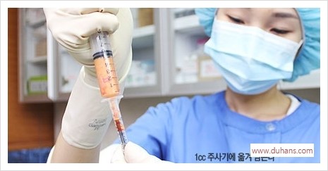 [두한성형외과 경쟁력 눈밑성형] - [눈밑 미세지방이식의 이해도 안내] 관련 이미지 7