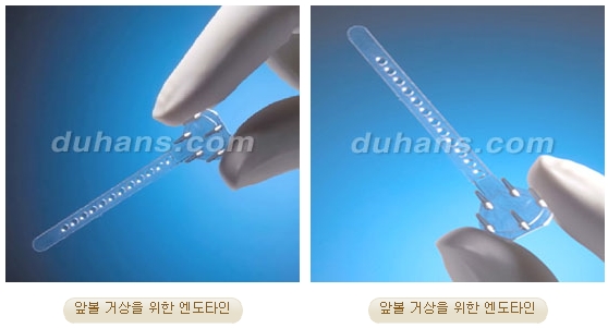 두한성형외과 안티에이징 리프팅 - 엔도타인 리프팅 관련 이미지 38
