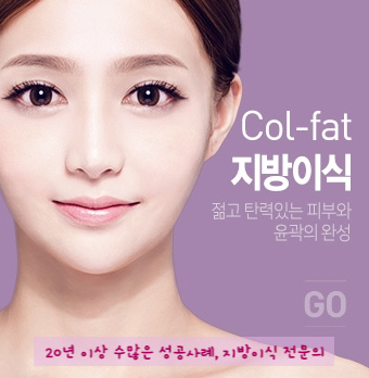 [Duhan Plastic Surgery Lip Surgery] - [Lip Correction Fat Grafting] image 25