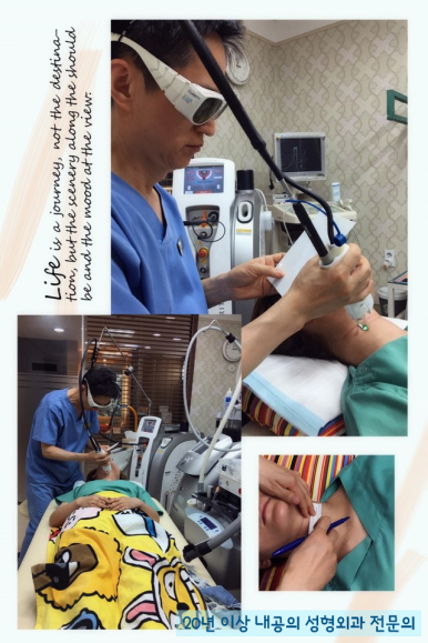 [Doohan Plastic Surgery Autologous Fat Grafting] - [Sunken Eye Fat Grafting] image 41