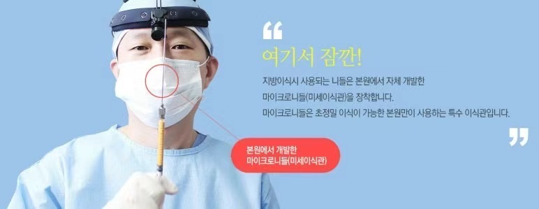 ✨눈 위 꺼짐, 단순 미용이 아닌 기능까지 고려해야 하는 이유✨ 관련 이미지 7