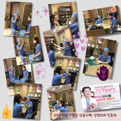 눈성형 두한성형외과 - 쌍커플재수술, 쌍수재수술 관련 이미지 117