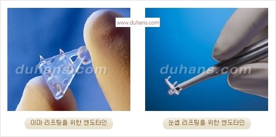 [두한성형외과 경쟁력 주름성형] - [간단하면서 자연스러운 주름제거 방법] 관련 이미지 10