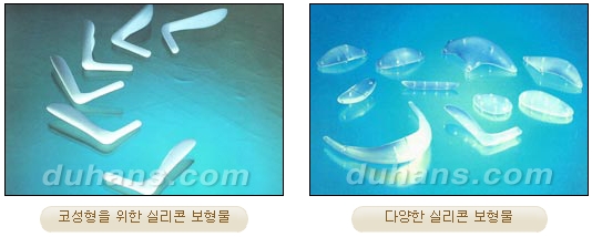 [두한성형외과 코성형] - [코재수술 방법] 관련 이미지 17