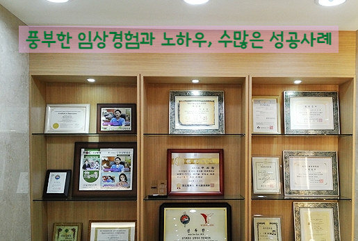 [Duhan Plastic Surgery Double Eyelid Revision Surgery] - [Ptosis Correction Surgery] image 55