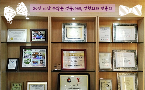 [Duhan Plastic Surgery Clinic Varicose Veins] - [Hand and Arm Venous Dilation] image 12