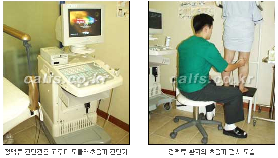 ​[두한성형외과 종아리수술] - [나에게 맞는 종아리성형방법] 관련 이미지 40