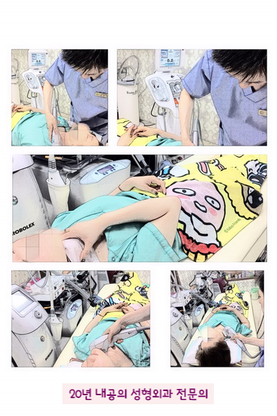 [Duhan Plastic Surgery Wrinkle Removal] - [Wrinkle Removal Treatment Methods] image 44