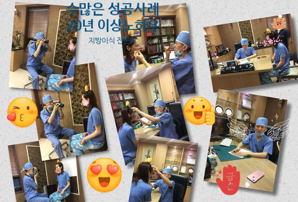 [두한성형외과 미세지방이식] - [무턱교정 안내] 관련 이미지 28