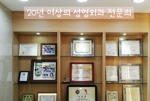 [두한성형외과 쌍커풀재수술] - [쌍커풀재수술 수술방법과 쌍커풀재수술 성공요건] 관련 이미지 47