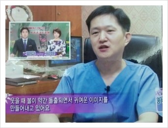 [두한성형외과 경쟁력 눈밑성형] - [눈밑 애교살 미세지방이식 안내] 관련 이미지 15