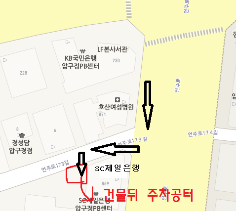 Duhan Plastic Surgery Reservation Information image 3