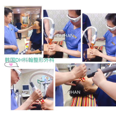 [Doohan Plastic Surgery Autologous Fat Grafting] - [Sunken Eye Fat Grafting] image 42